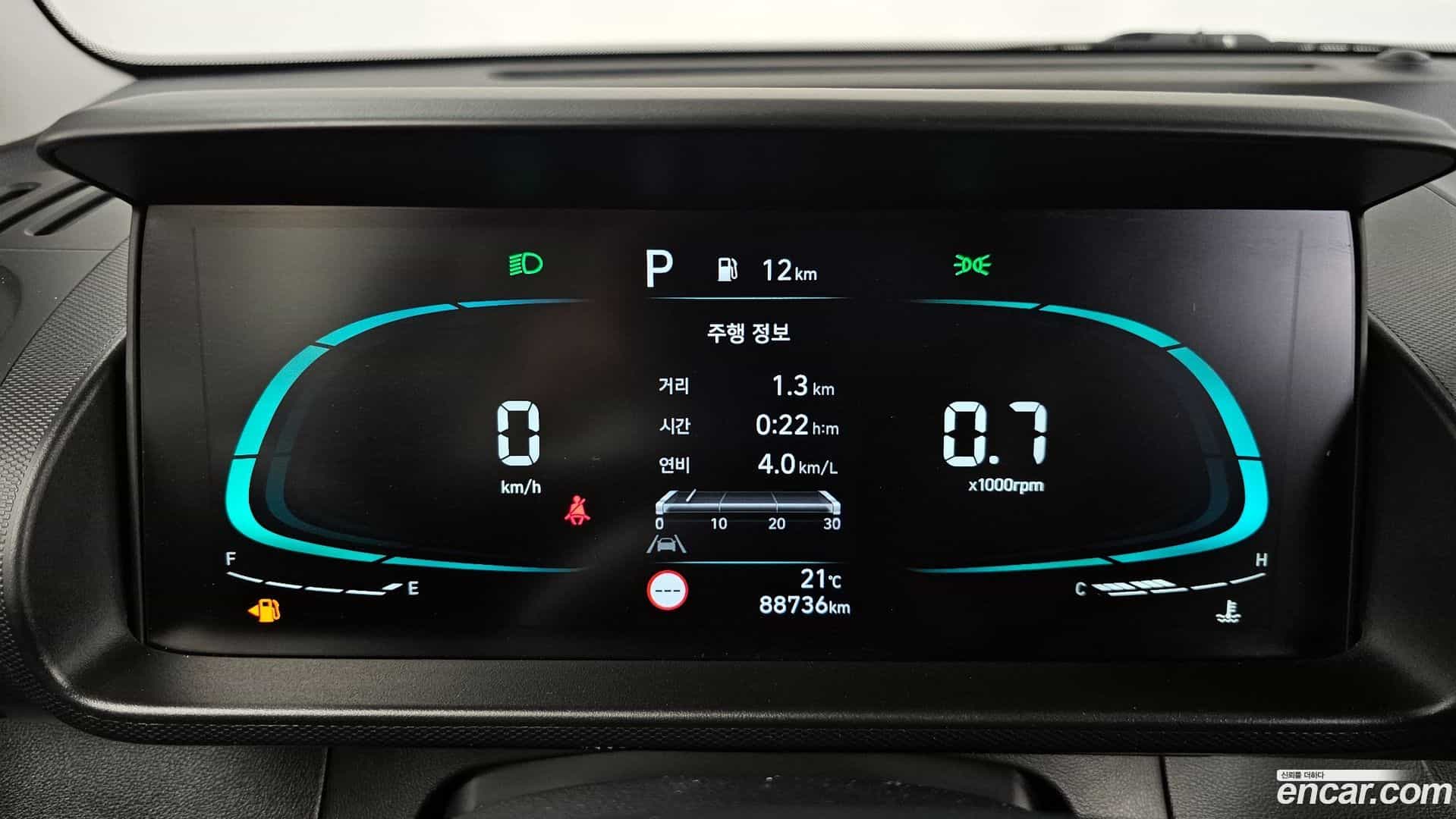 Casper Hyundai 2022.10-INNER-008