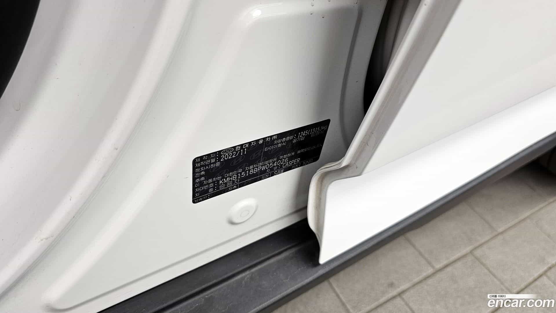 Casper Hyundai 2022.10-OPTION-041