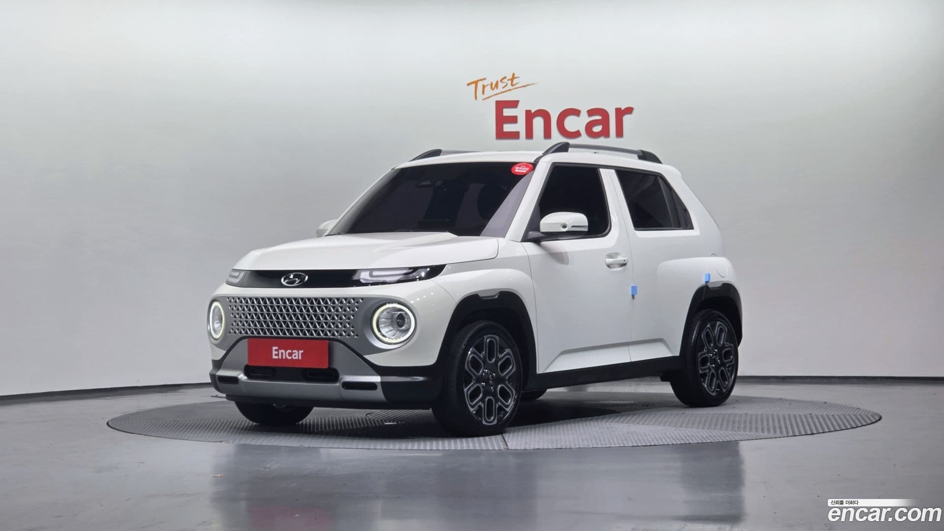 Main__Slider__Photo:Casper Hyundai 2022.0-0