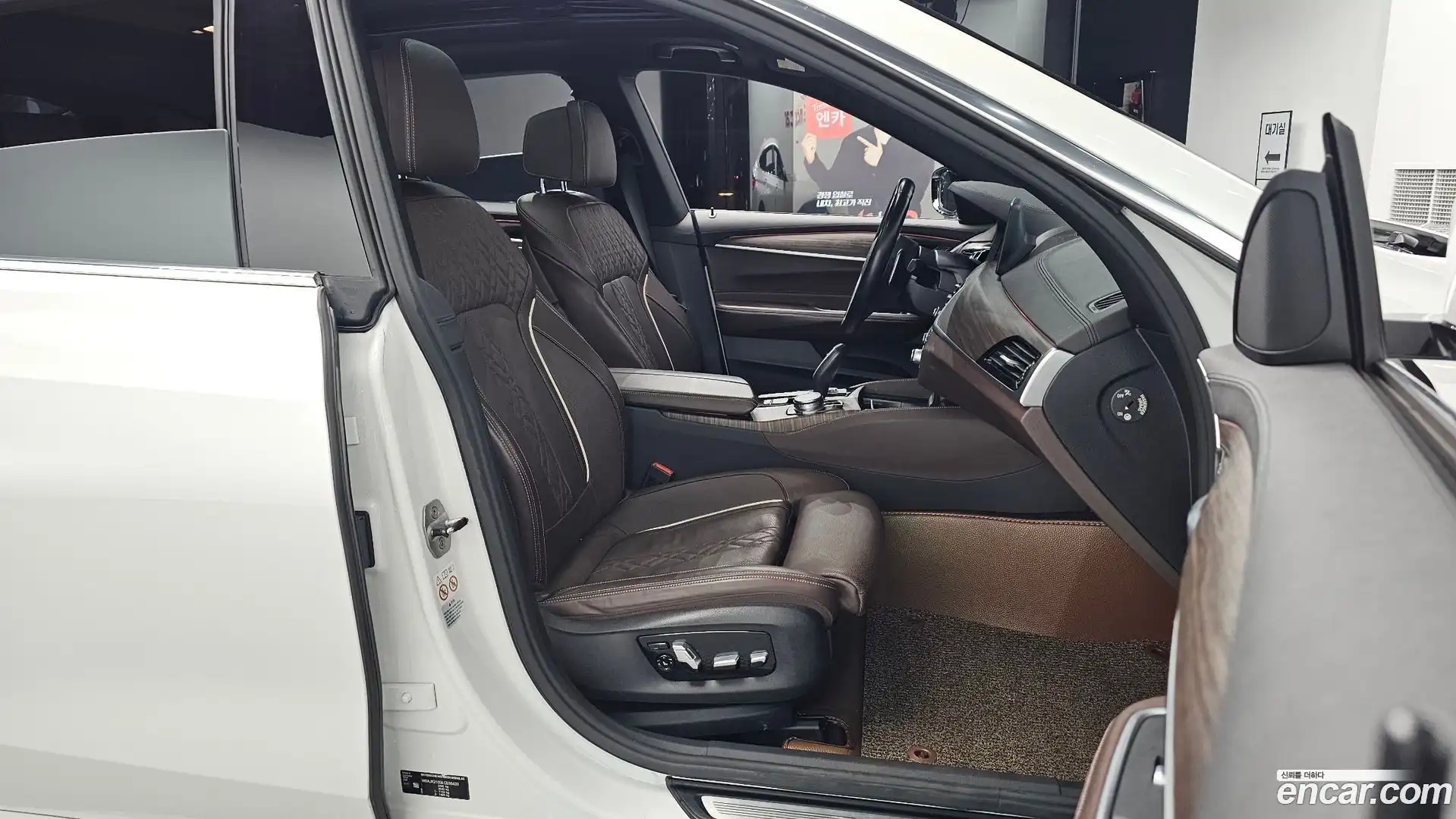 Gran Turismo BMW 2019.11-INNER-036