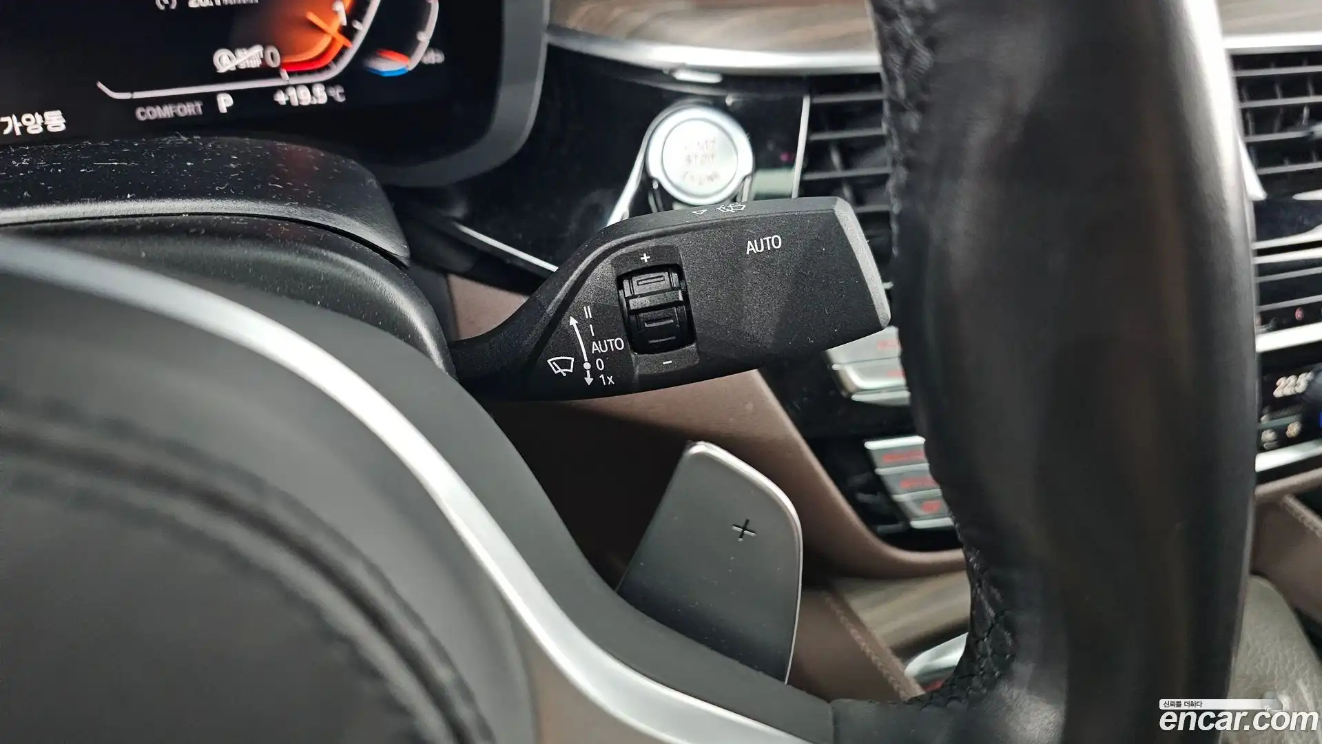 Gran Turismo BMW 2019.11-OPTION-040