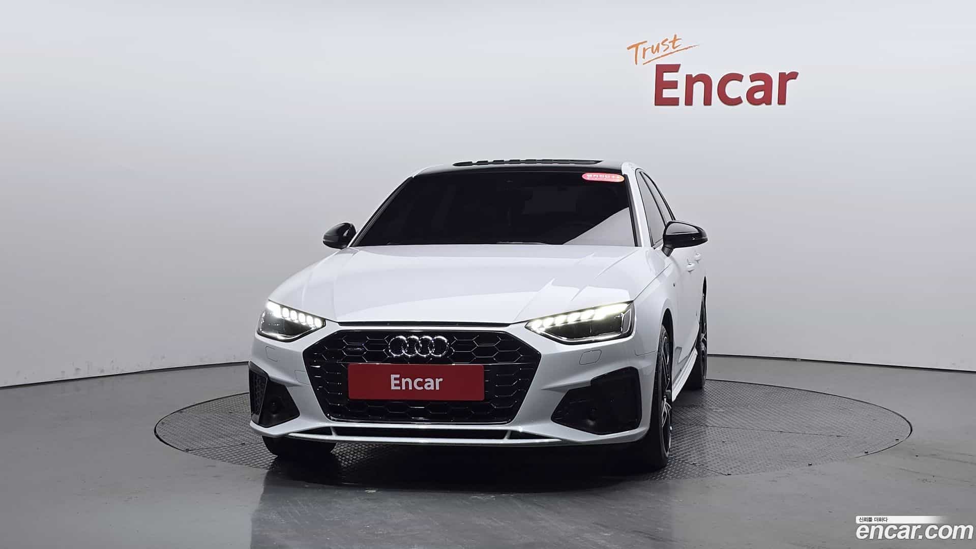 A4 Audi 2020.4-OUTER-003
