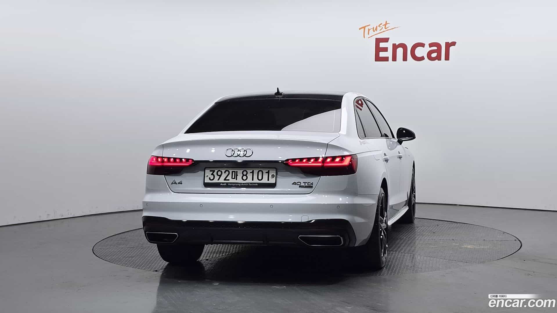 A4 Audi 2020.4-OUTER-004