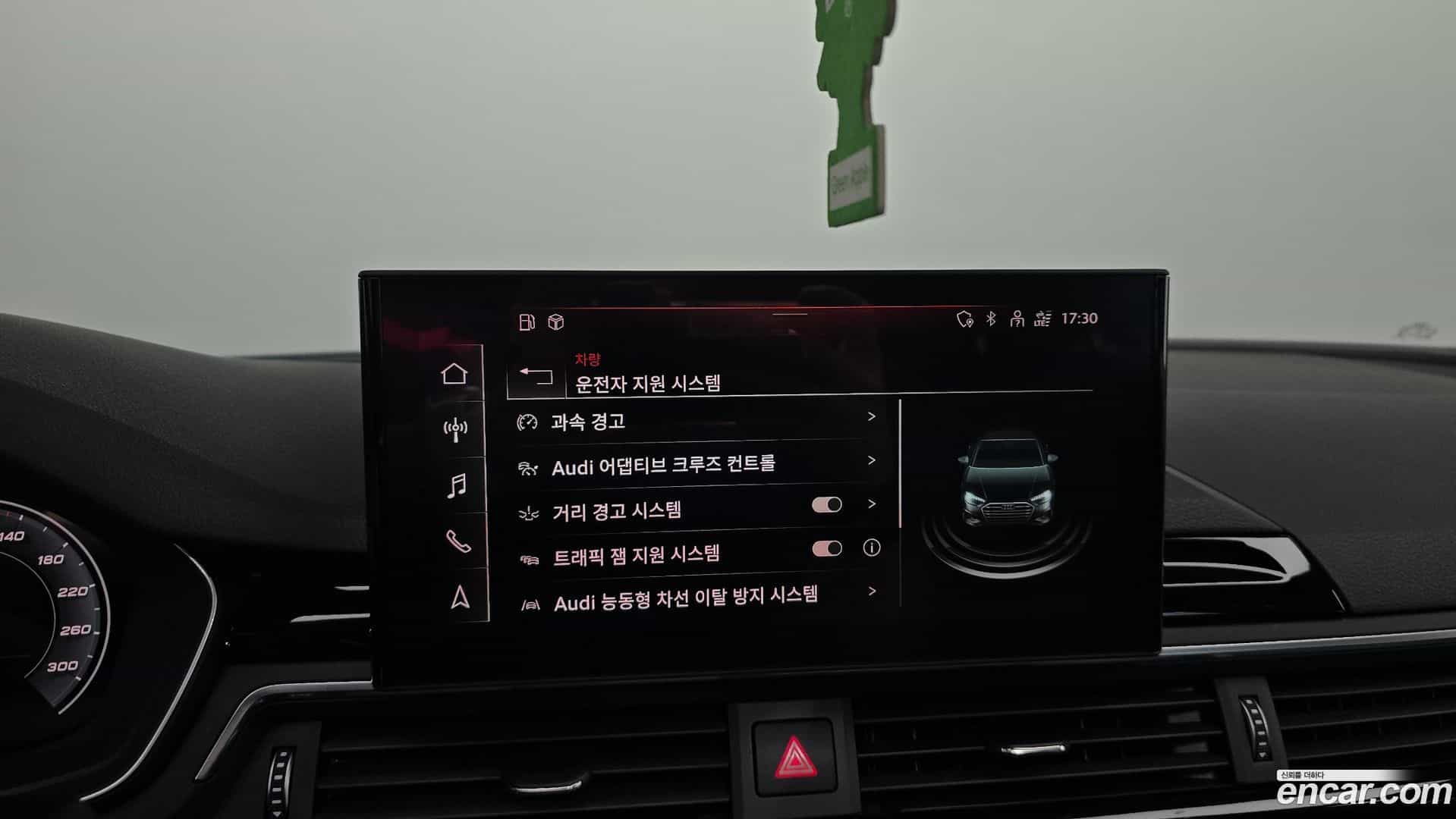 A4 Audi 2020.4-OPTION-019