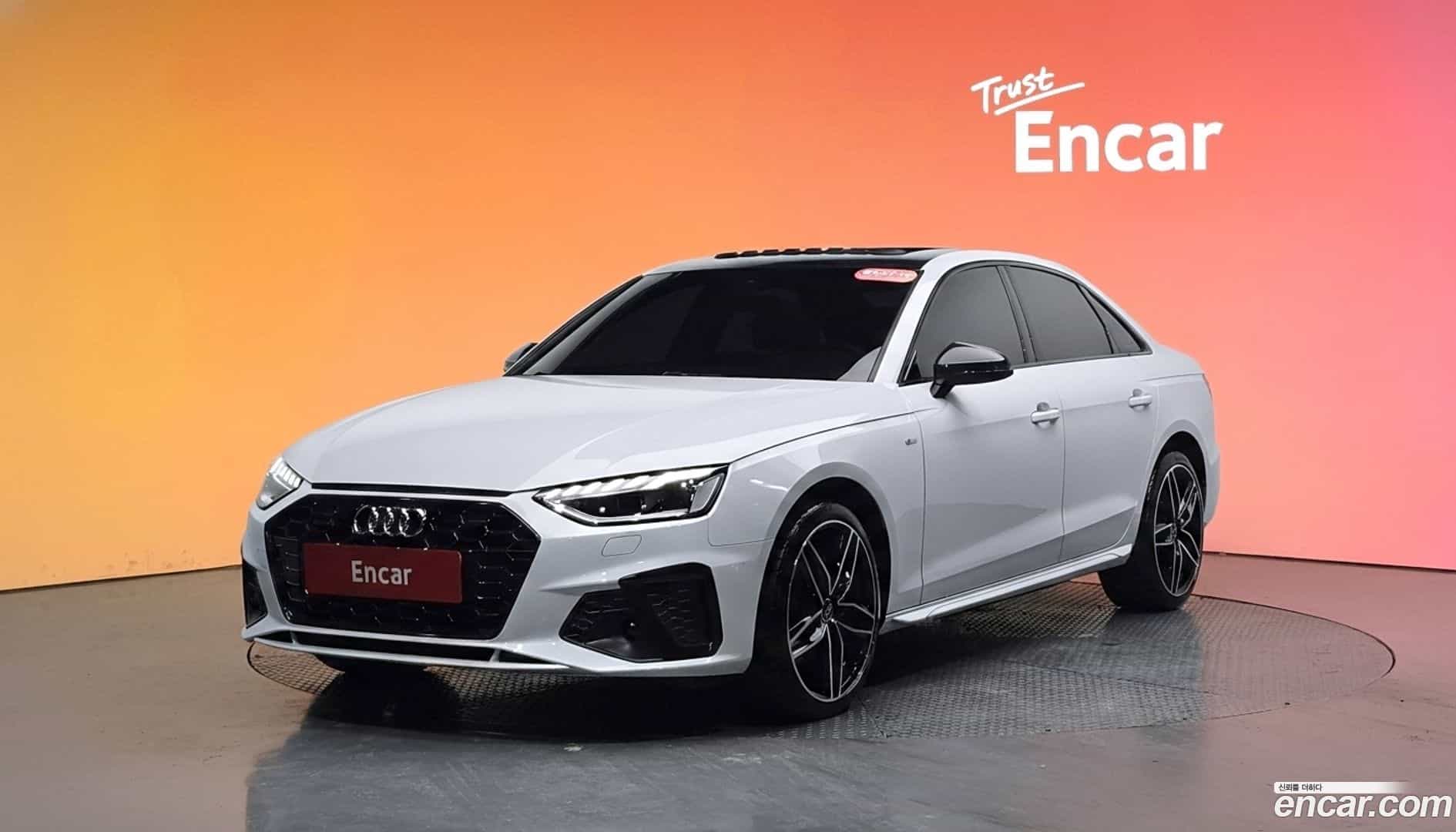 A4 Audi 2020.4-DIAG2-001