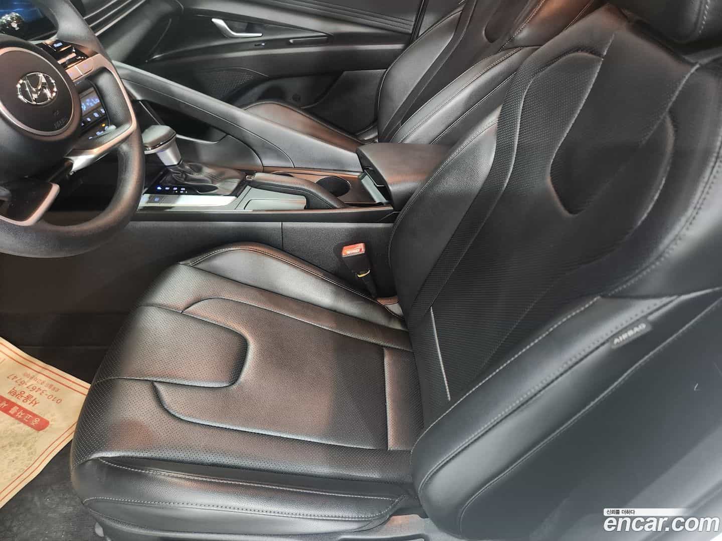 AVANTE Hyundai 2022.3-INNER-010
