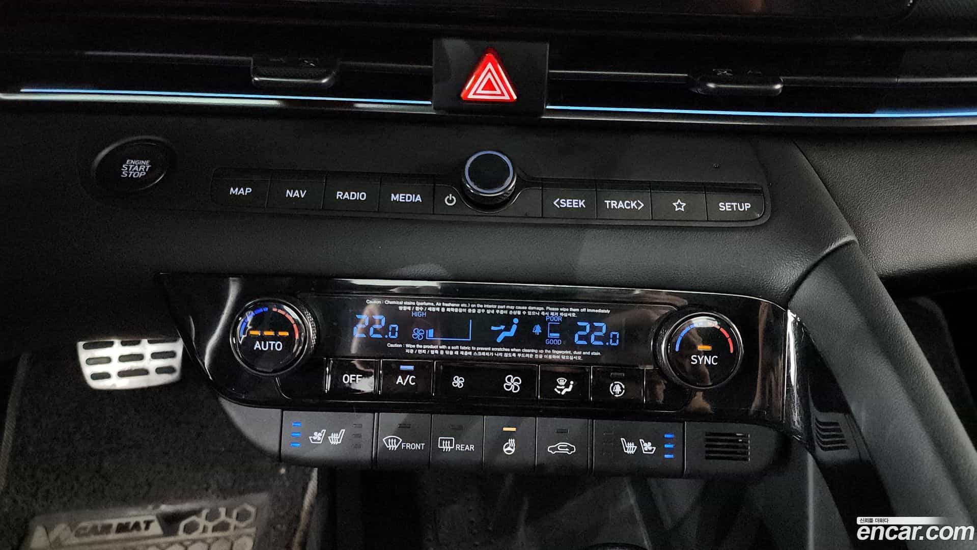 AVANTE Hyundai 2021.2-OPTION-045