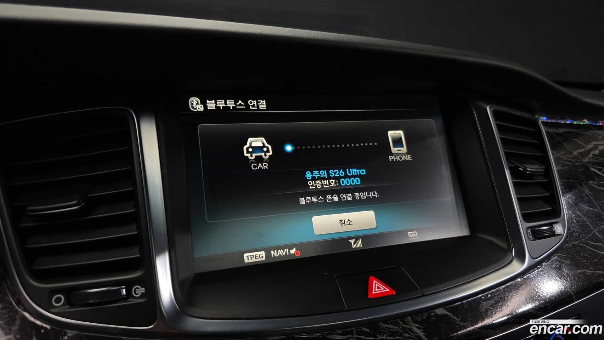 Equus Hyundai 2013.0-OPTION-044