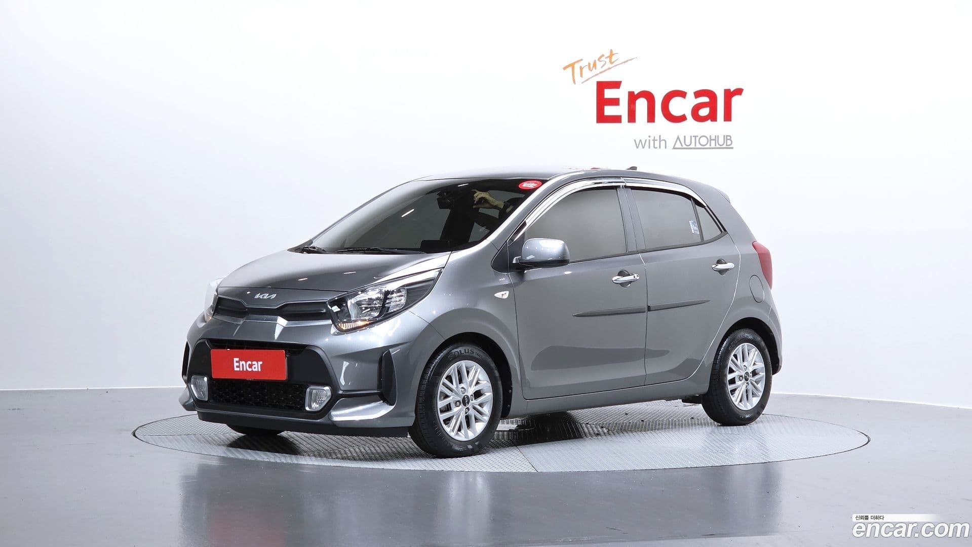 Main__Slider__Photo:morning Kia 2021.11-0