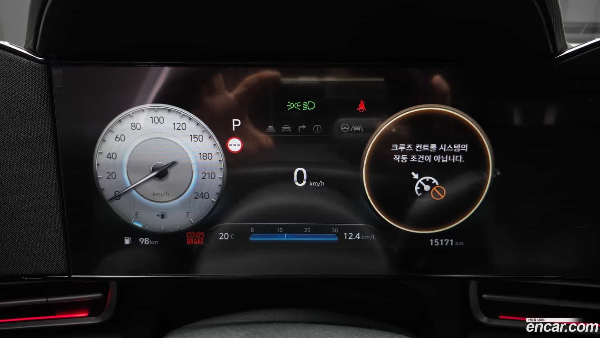AVANTE Hyundai 2024.11-INNER-008