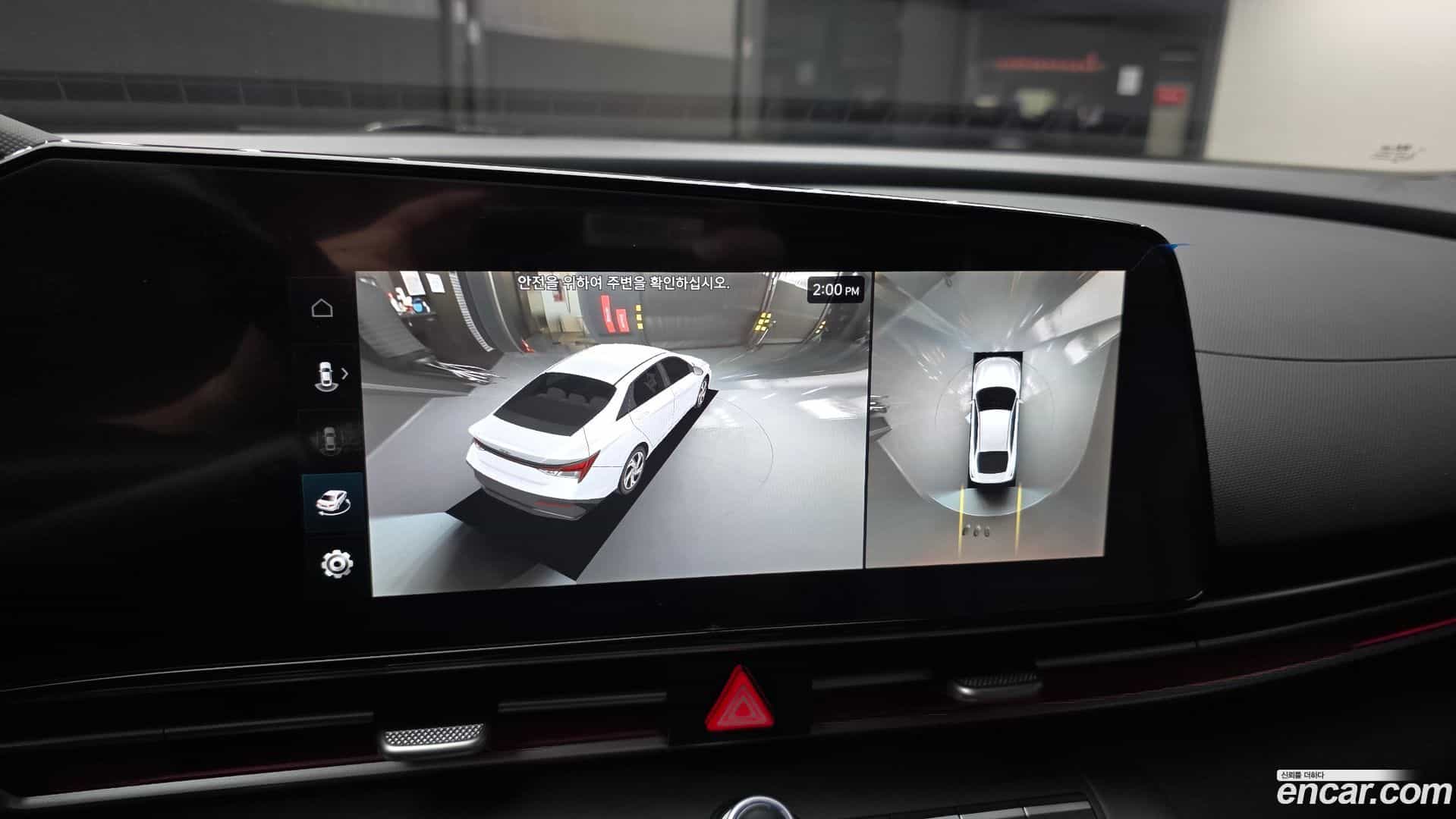 AVANTE Hyundai 2024.11-OPTION-019