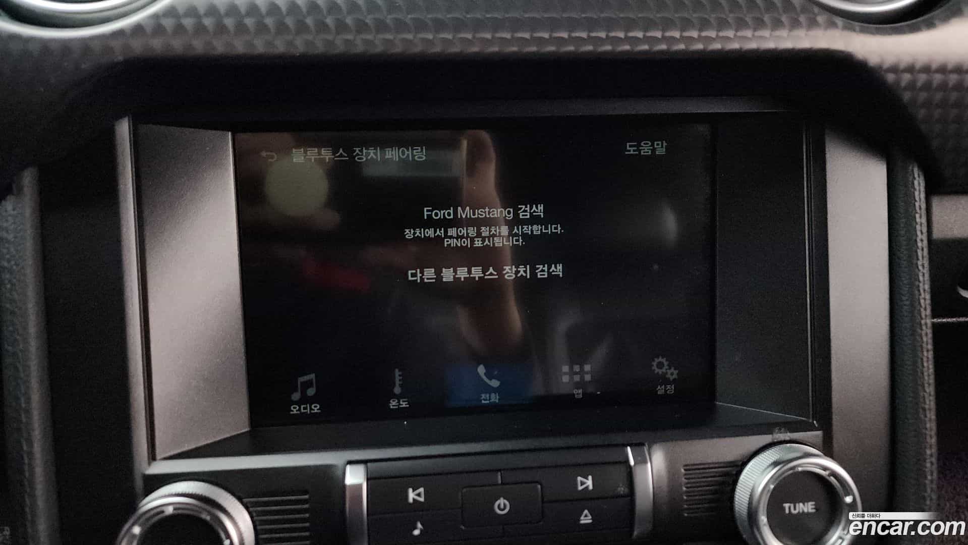 Mustang Ford 2018.4-OPTION-045