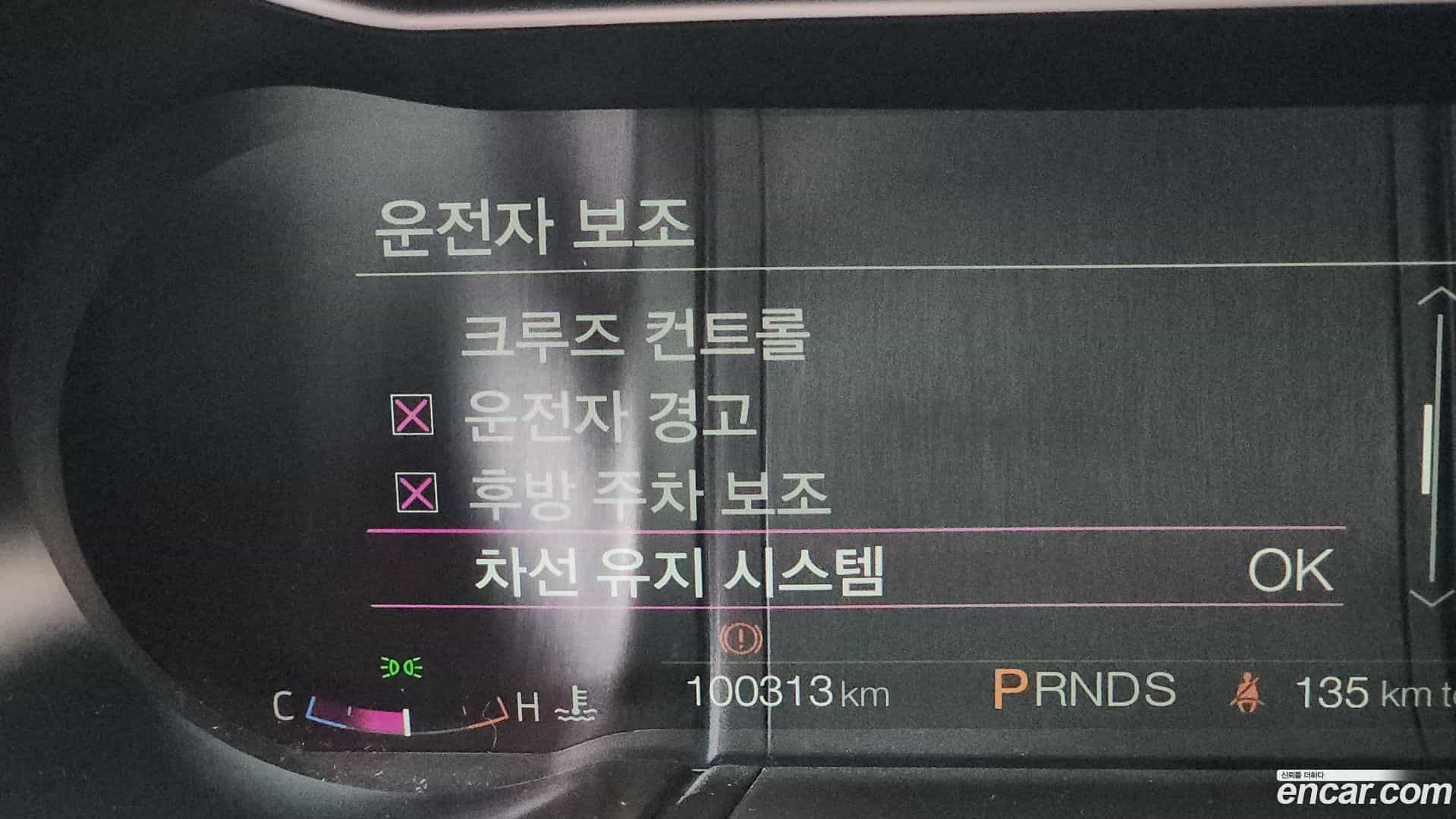 Mustang Ford 2018.4-OPTION-046
