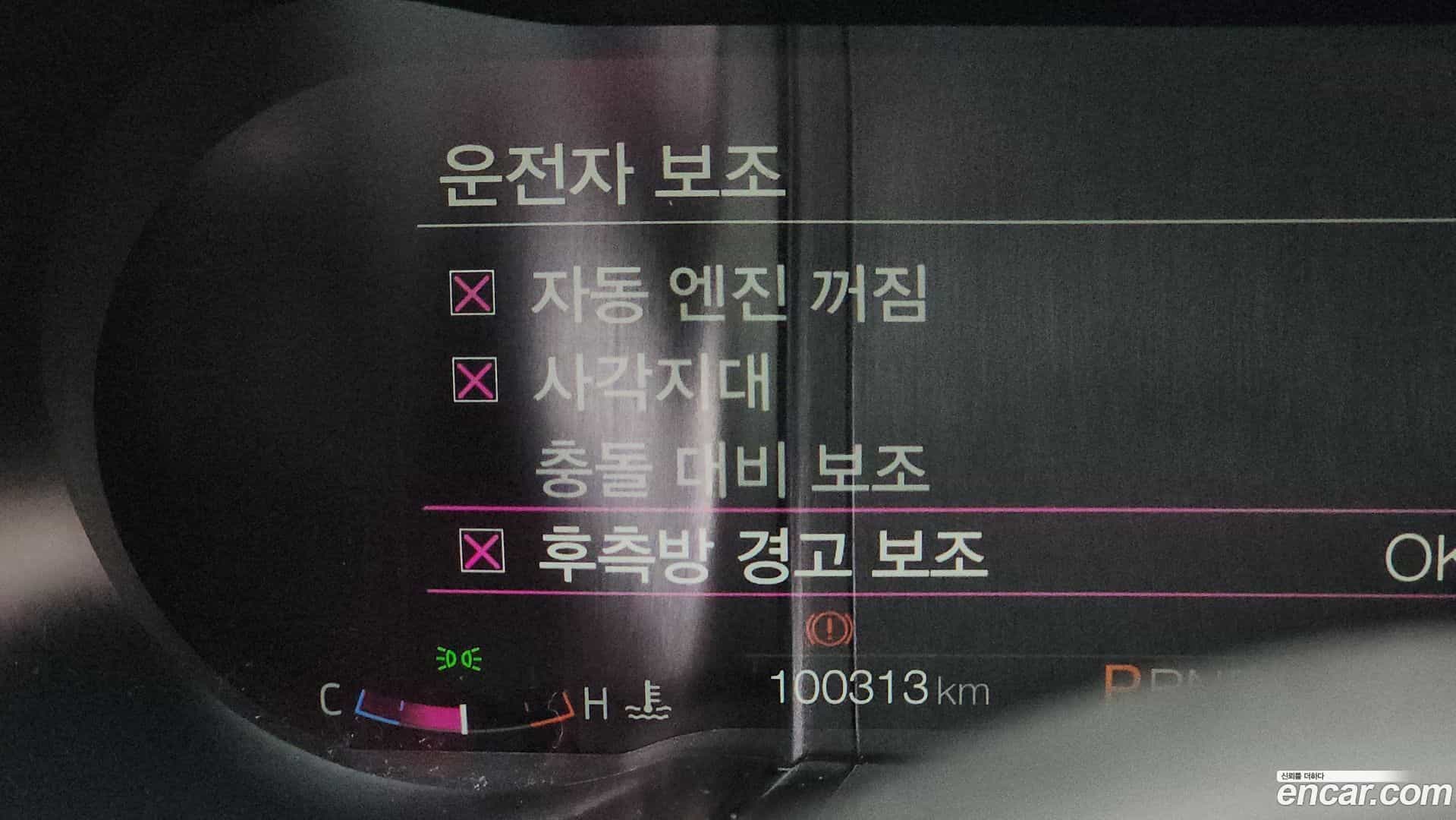 Mustang Ford 2018.4-OPTION-047