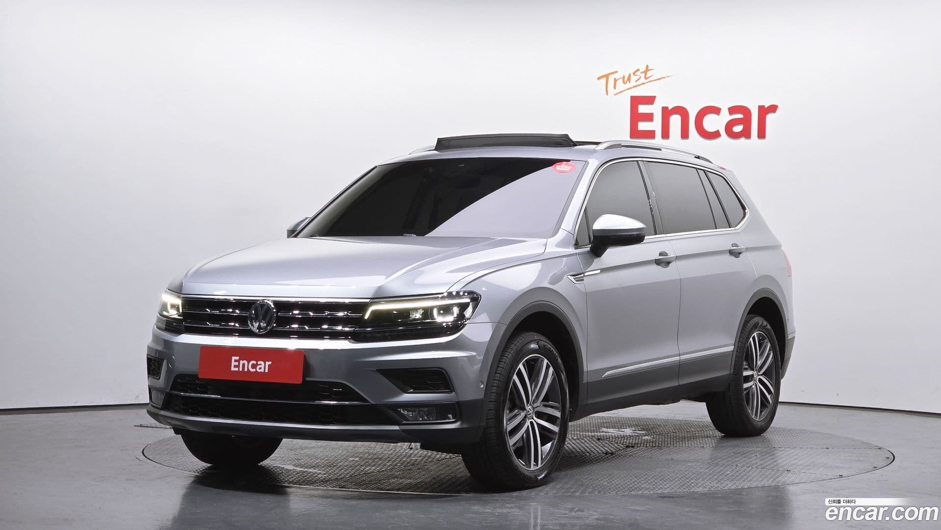 Main__Slider__Photo:Tiguan Volkswagen 2020.5-0