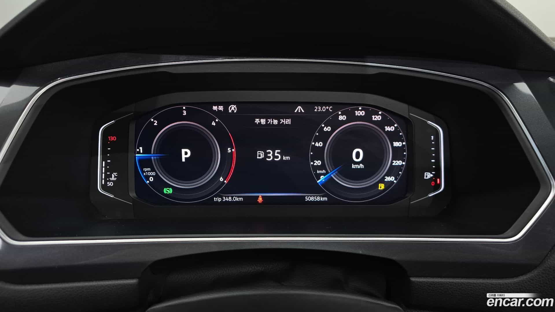 Tiguan Volkswagen 2020.5-INNER-008