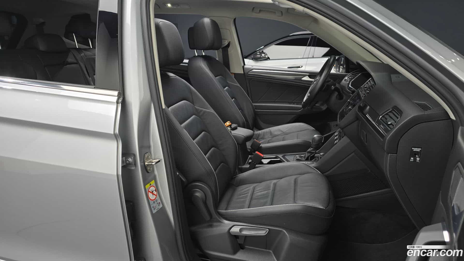 Tiguan Volkswagen 2020.5-INNER-036