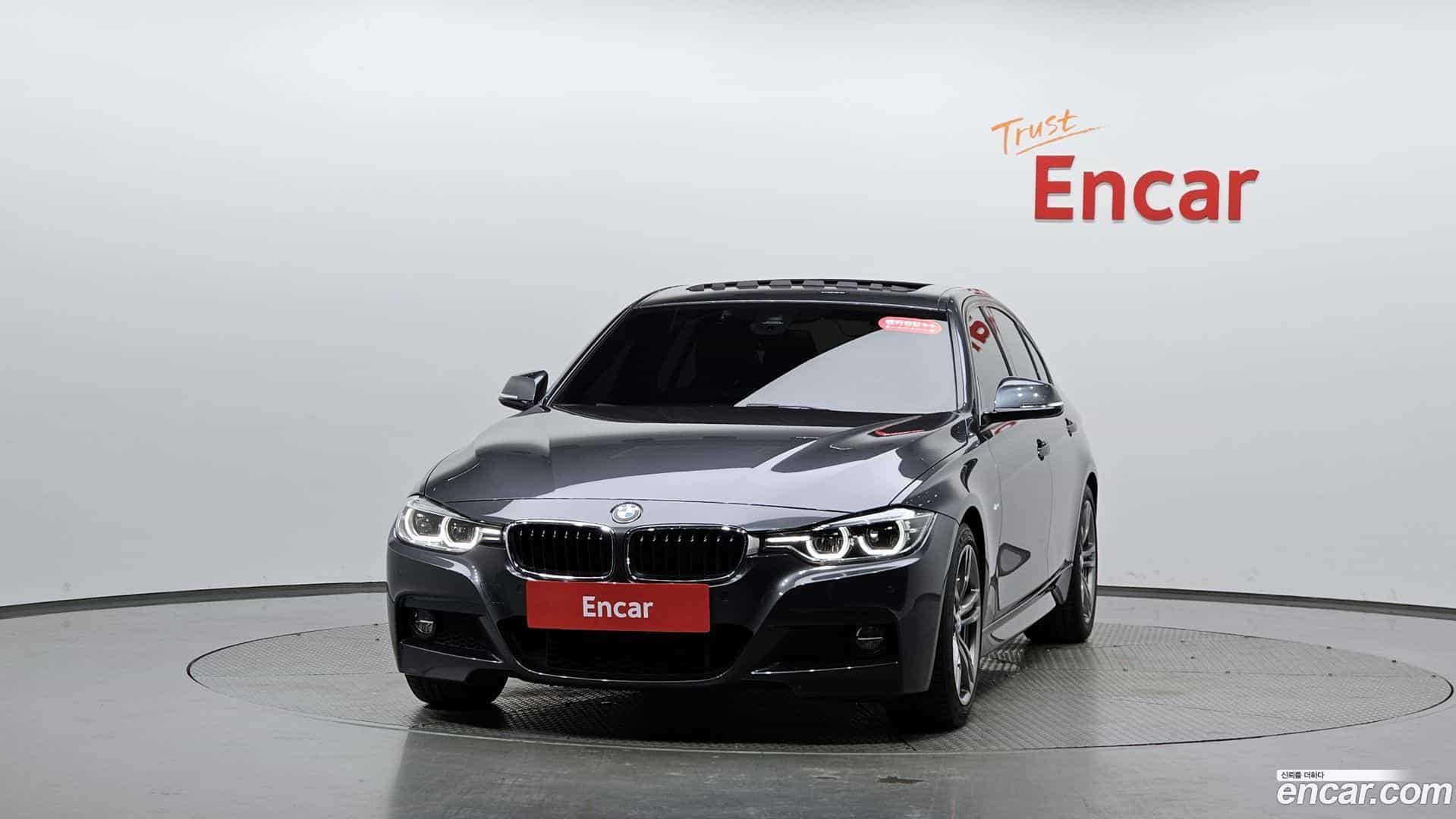 3-Series BMW 2017.9-OUTER-003