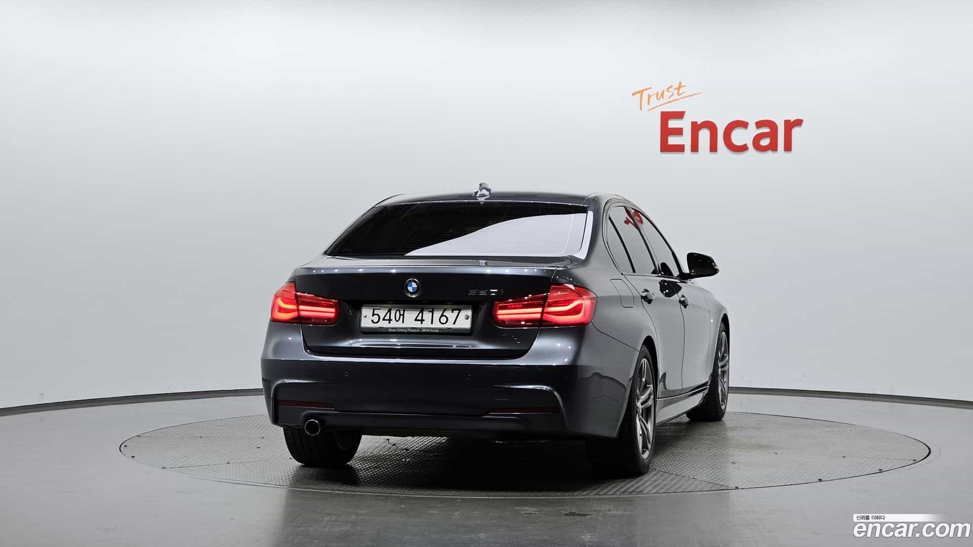 3-Series BMW 2017.9-OUTER-004