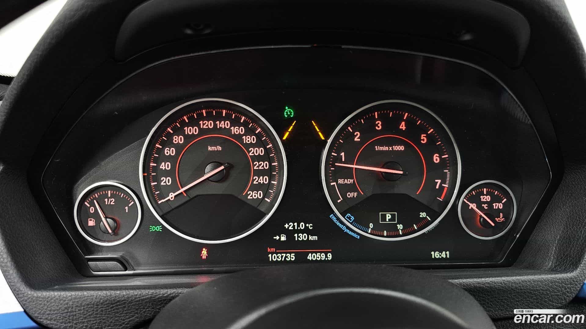 3-Series BMW 2017.9-INNER-008