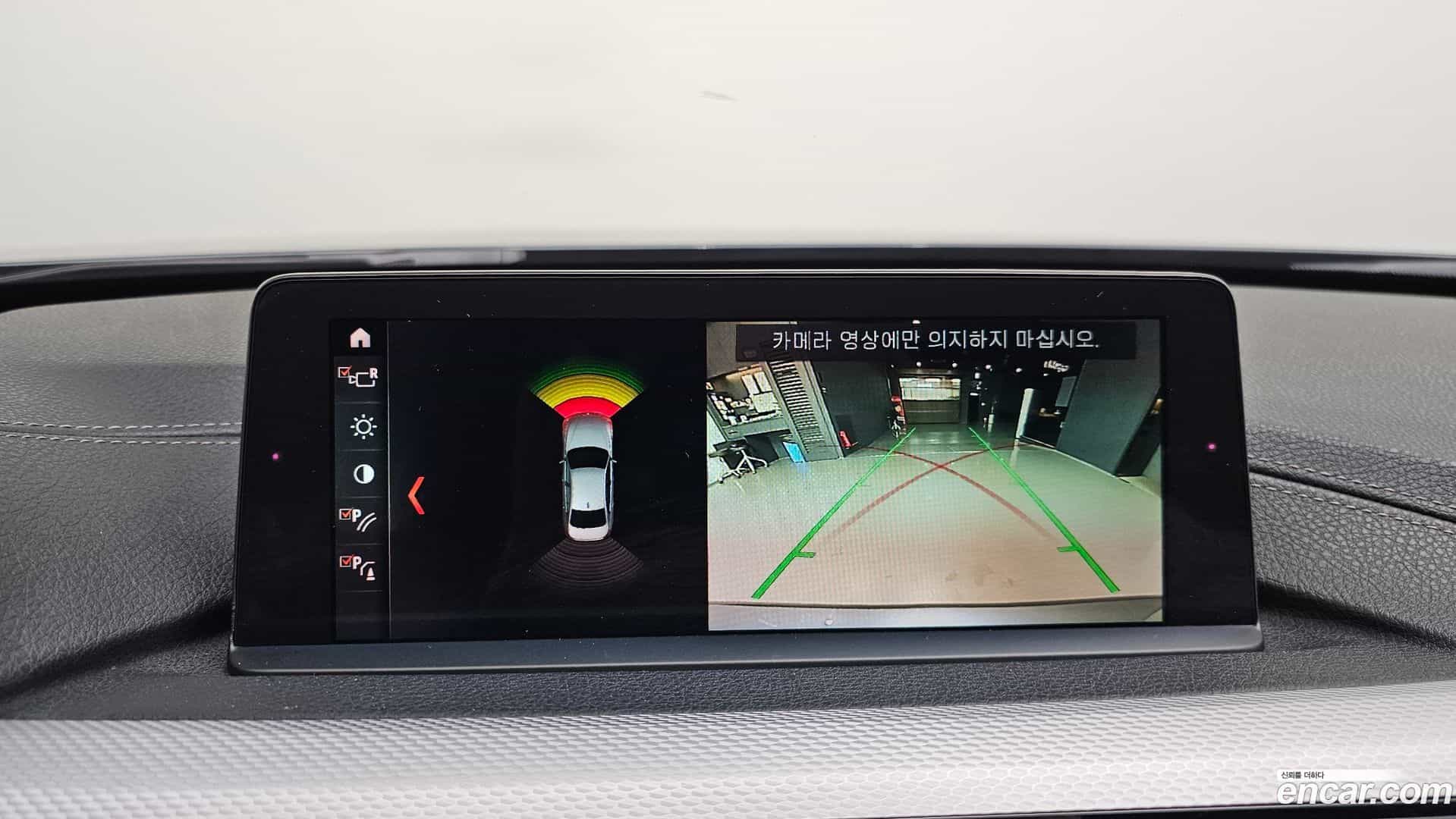 3-Series BMW 2017.9-OPTION-019