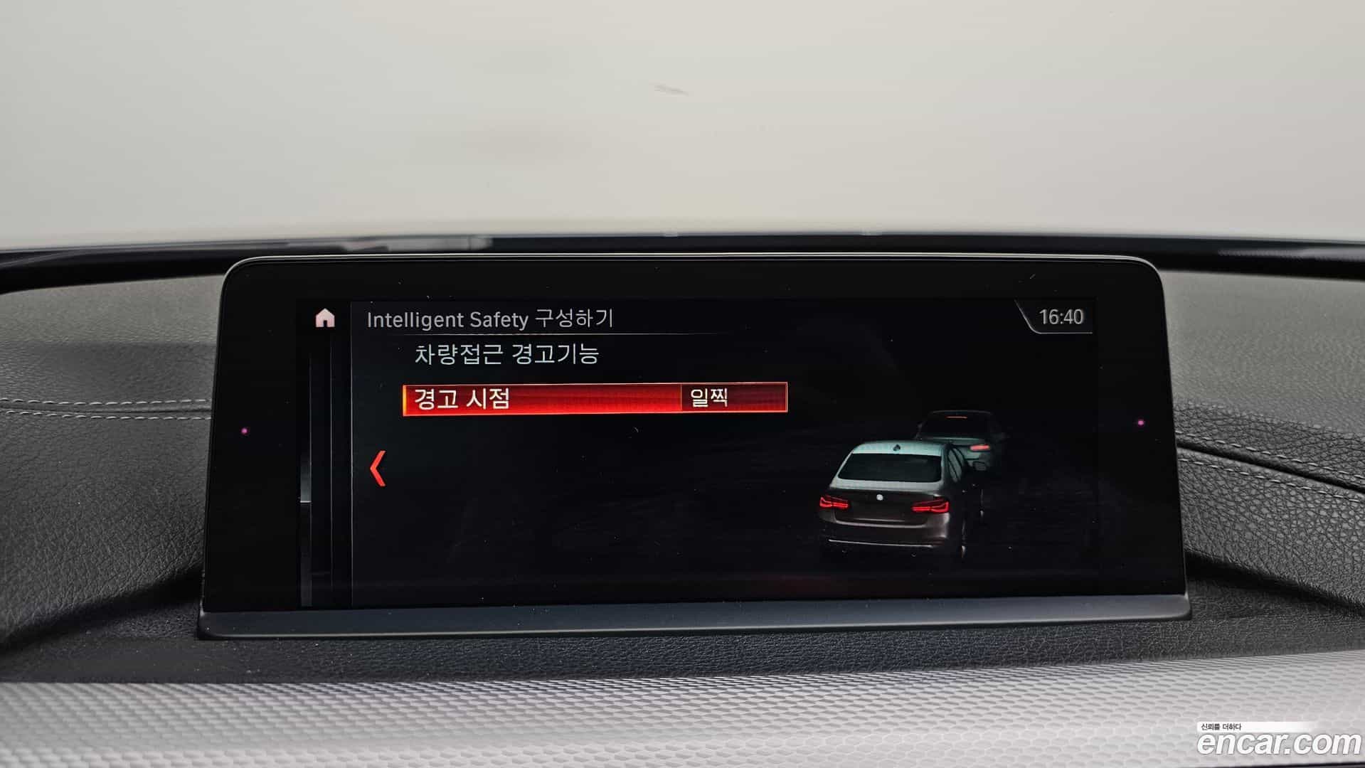 3-Series BMW 2017.9-OPTION-020
