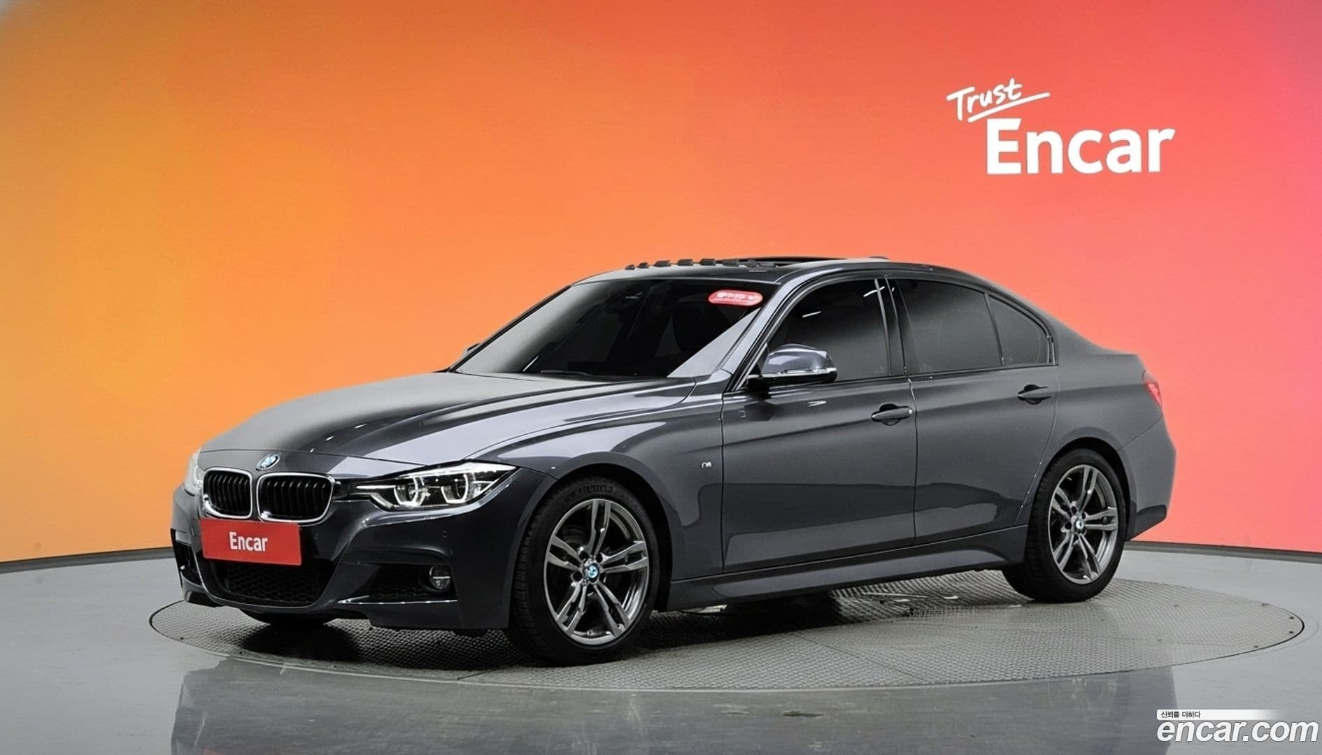 Main__Slider__Photo:3-Series BMW 2017.9-0