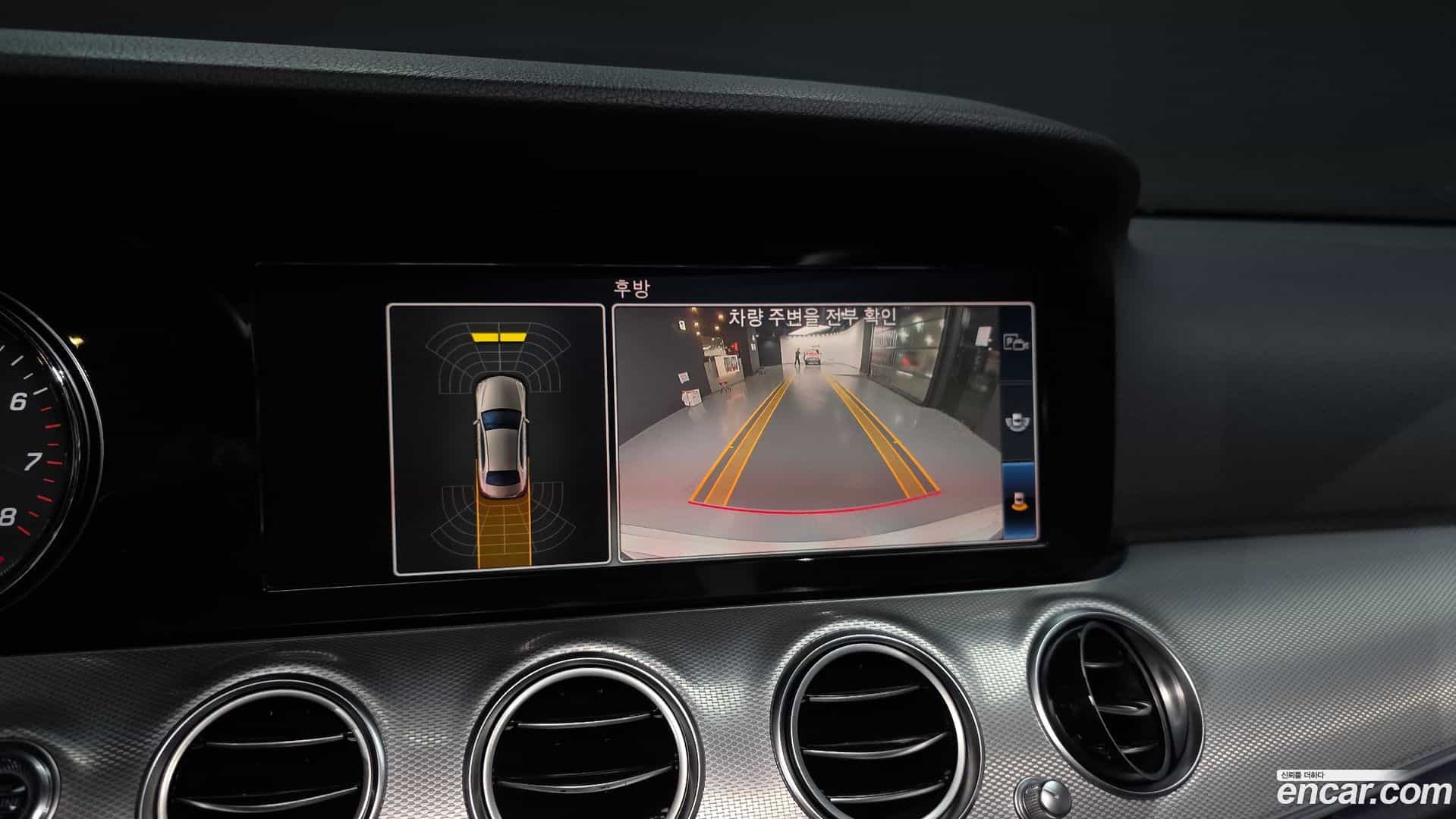 E-Class Mercedes-Benz 2019.8-OPTION-020