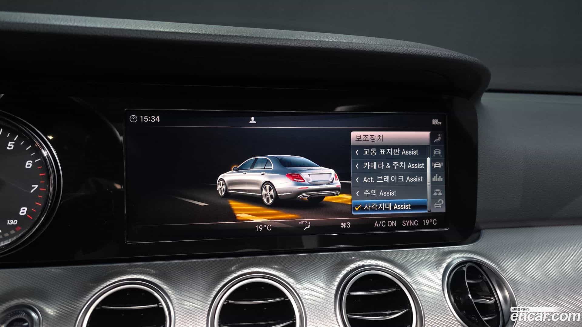 E-Class Mercedes-Benz 2019.8-OPTION-021