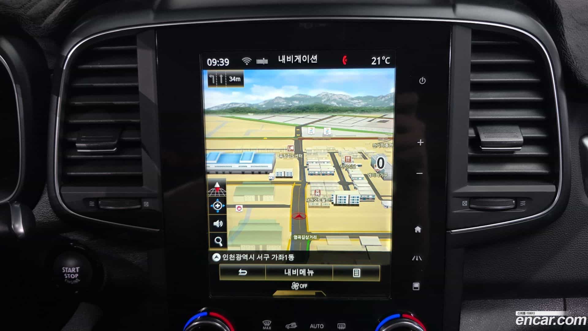 QM6 Renault Korea 2020.9-OPTION-018