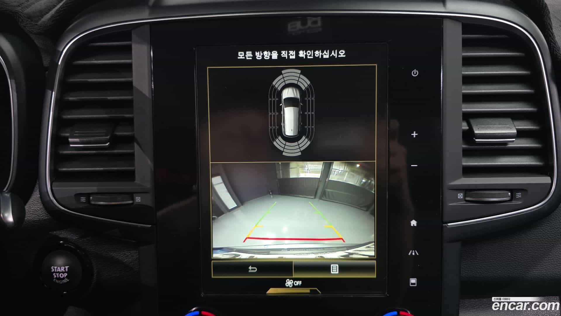 QM6 Renault Korea 2020.9-OPTION-019