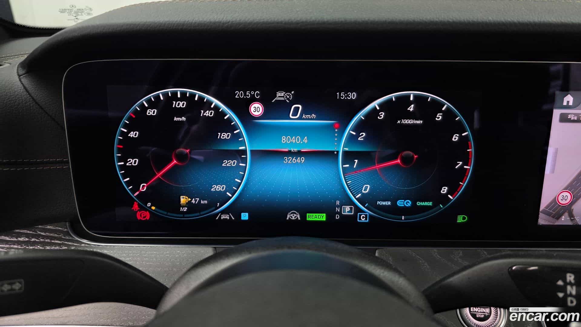 E-Class Mercedes-Benz 2022.7-INNER-008