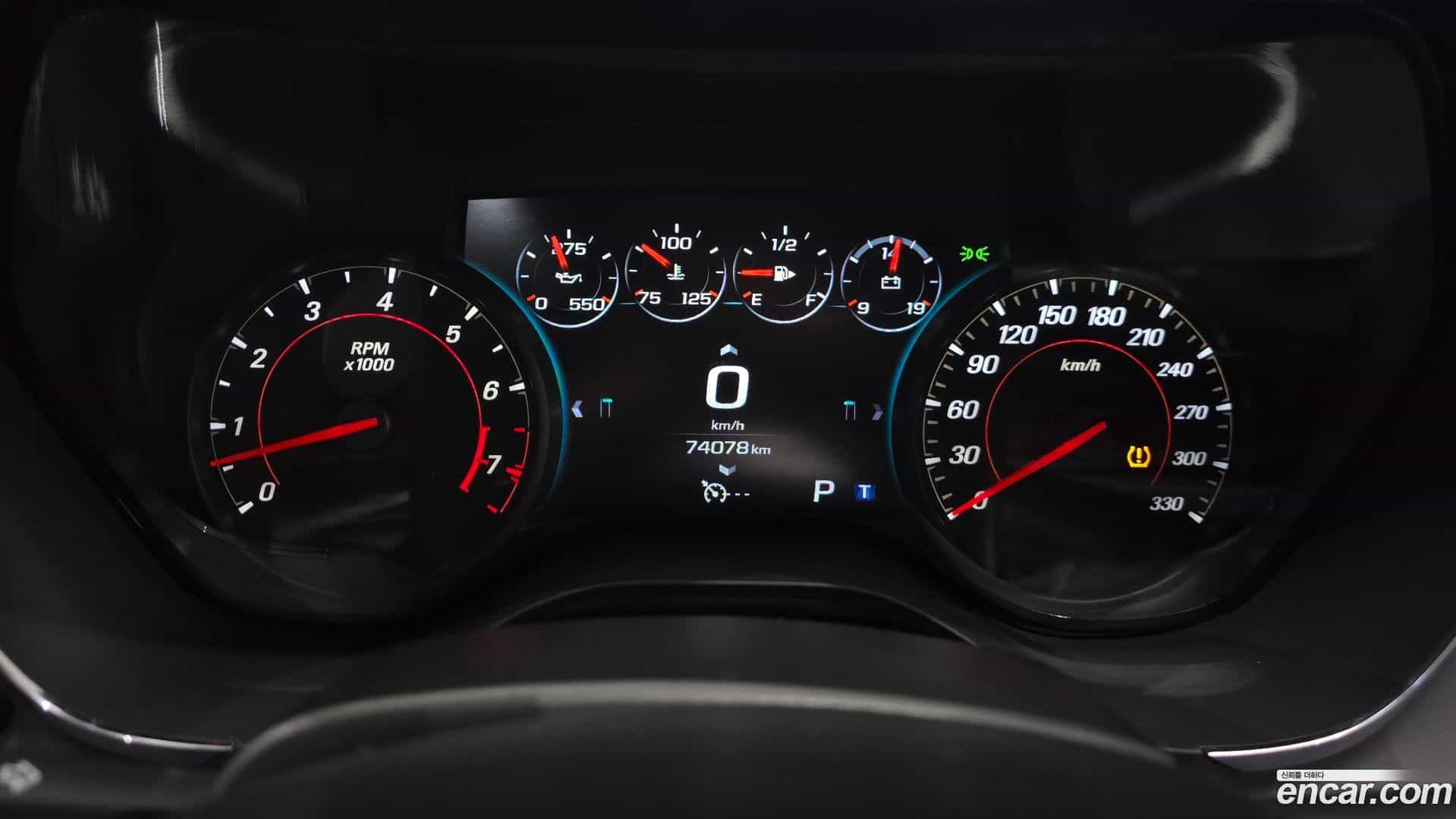 Camaro Chevrolet 2016.9-INNER-008