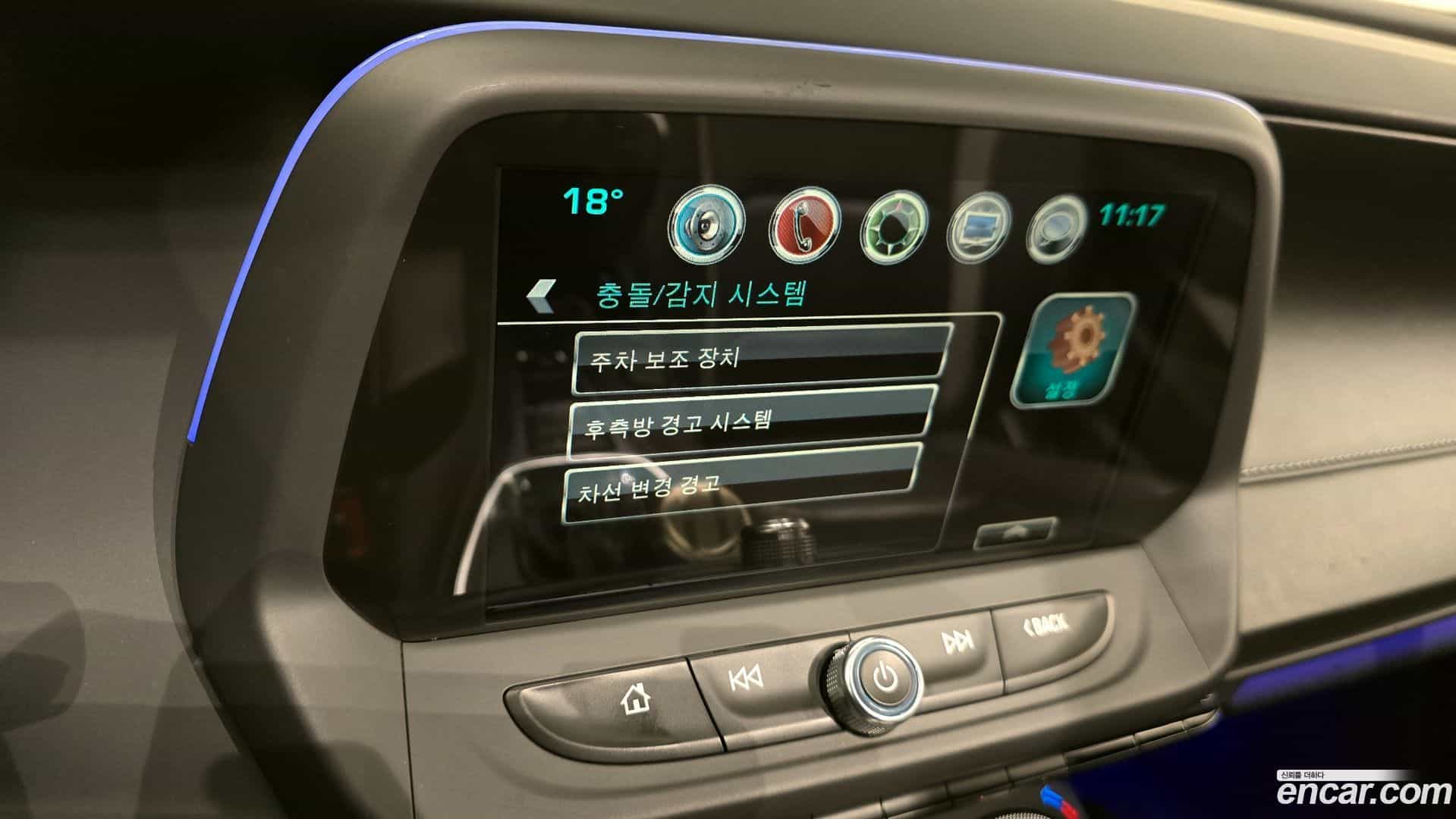 Camaro Chevrolet 2016.9-OPTION-022
