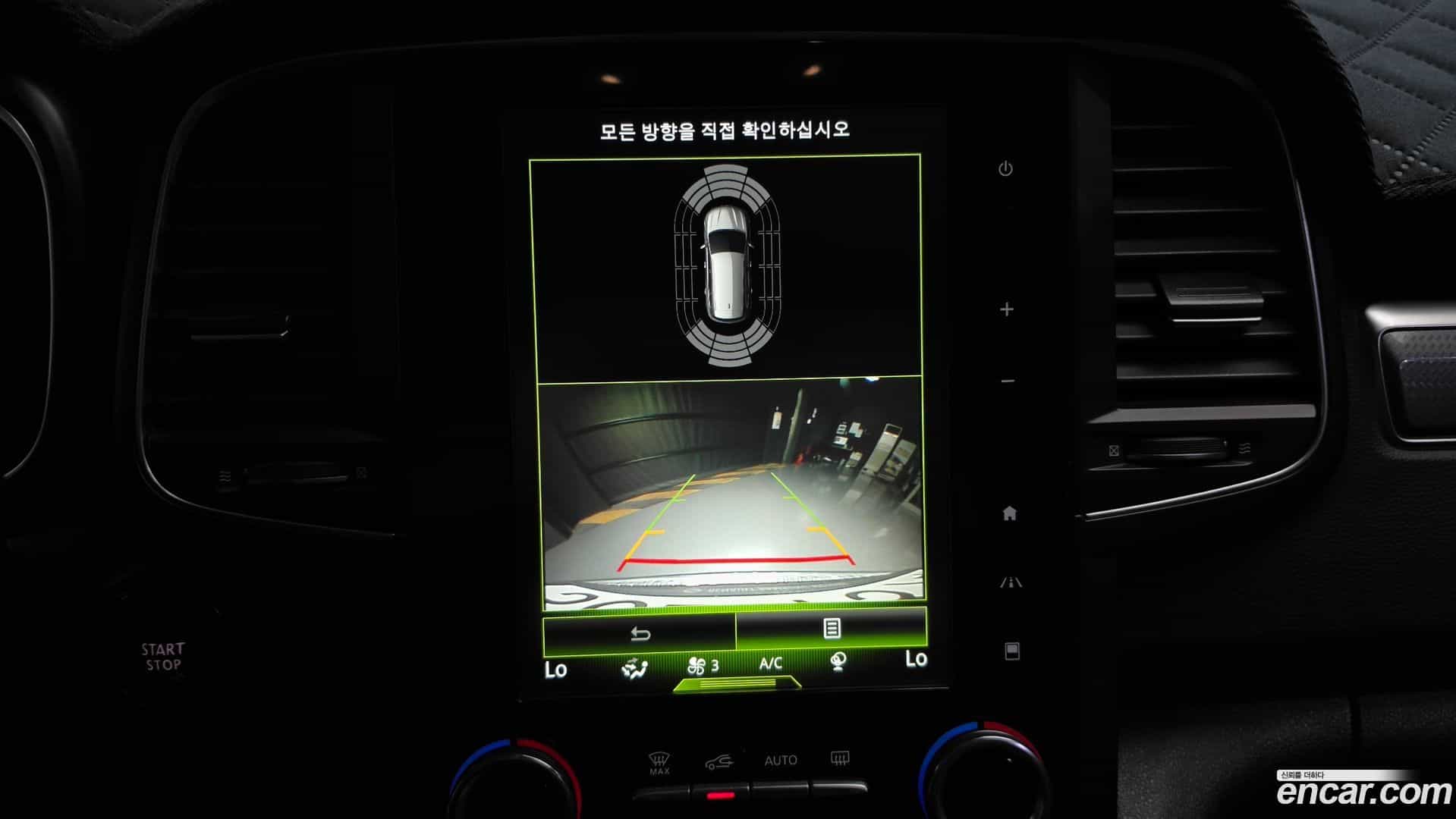 QM6 Renault Korea 2019.6-OPTION-018