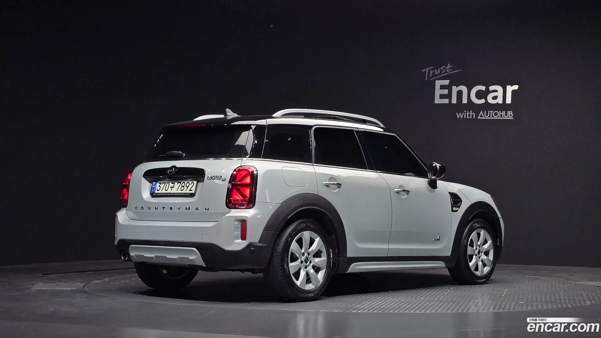 Main__Slider__Photo:Countryman Mini 2021.5-1