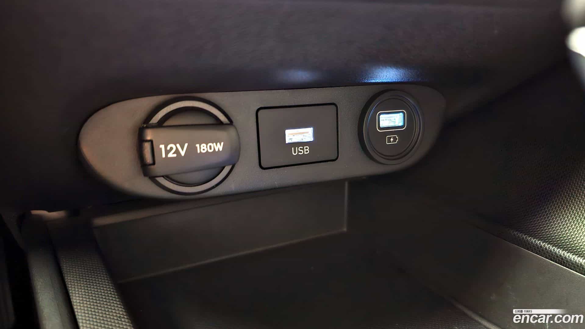 AVANTE Hyundai 2023.2-OPTION-041