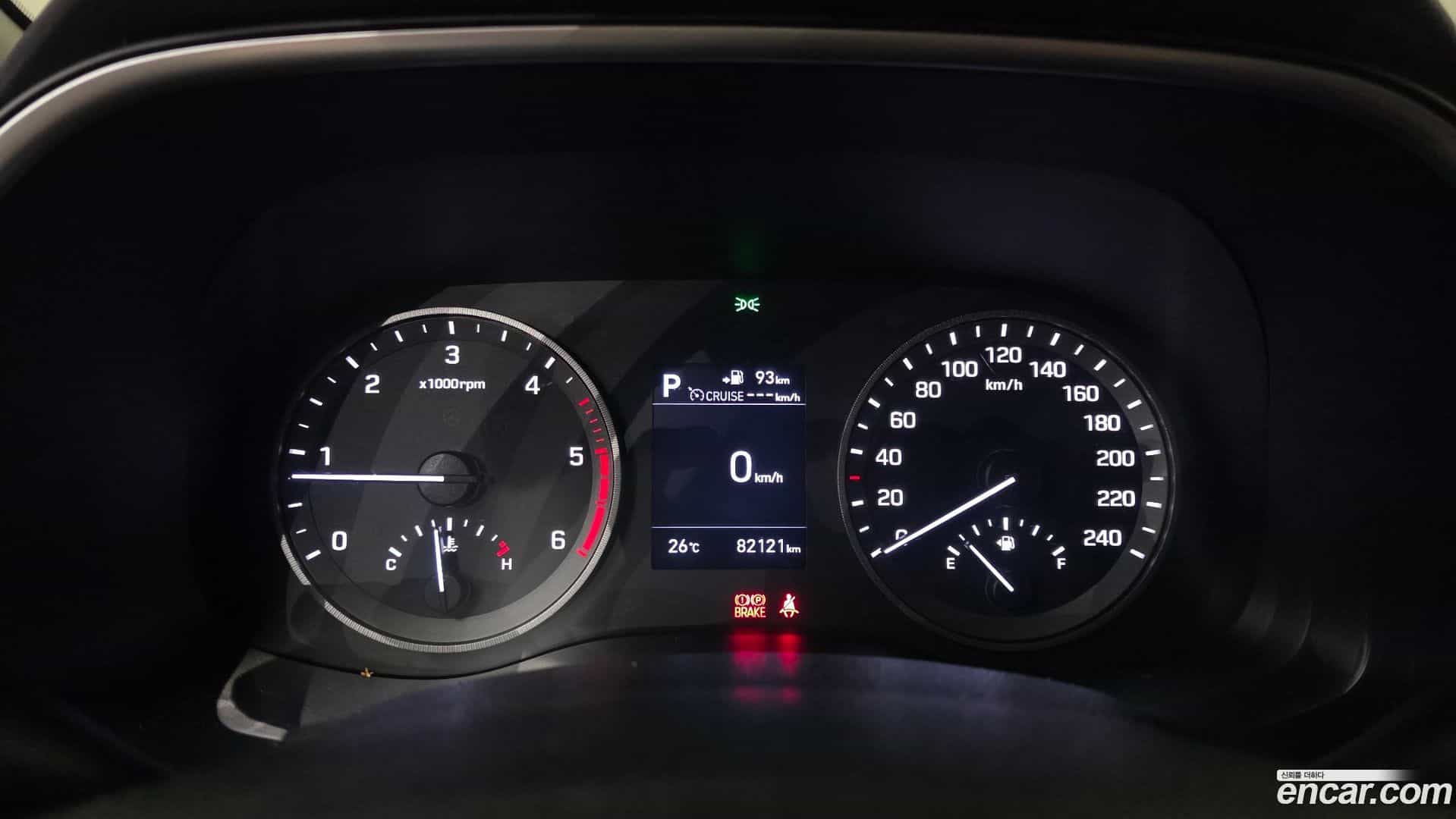 Tucson Hyundai 2020.6-INNER-008