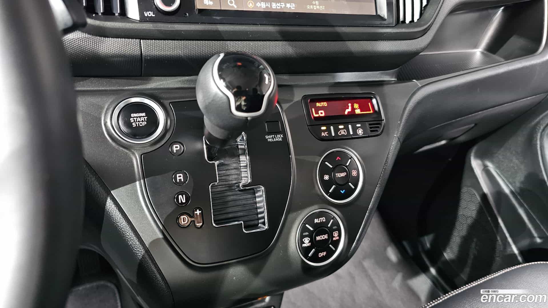 RAY Kia 2025.2-INNER-009