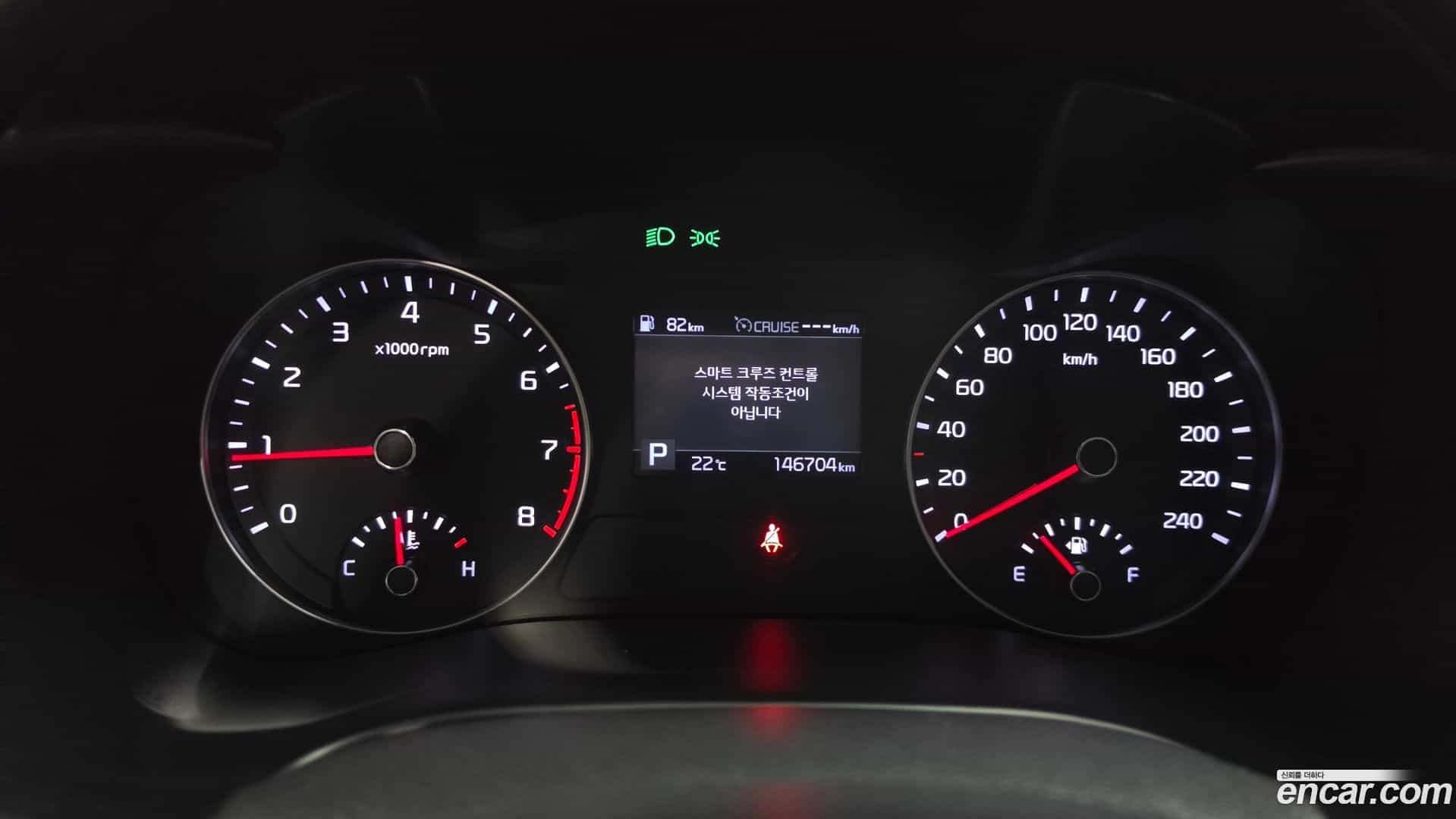 K3 Kia 2019.0-INNER-008