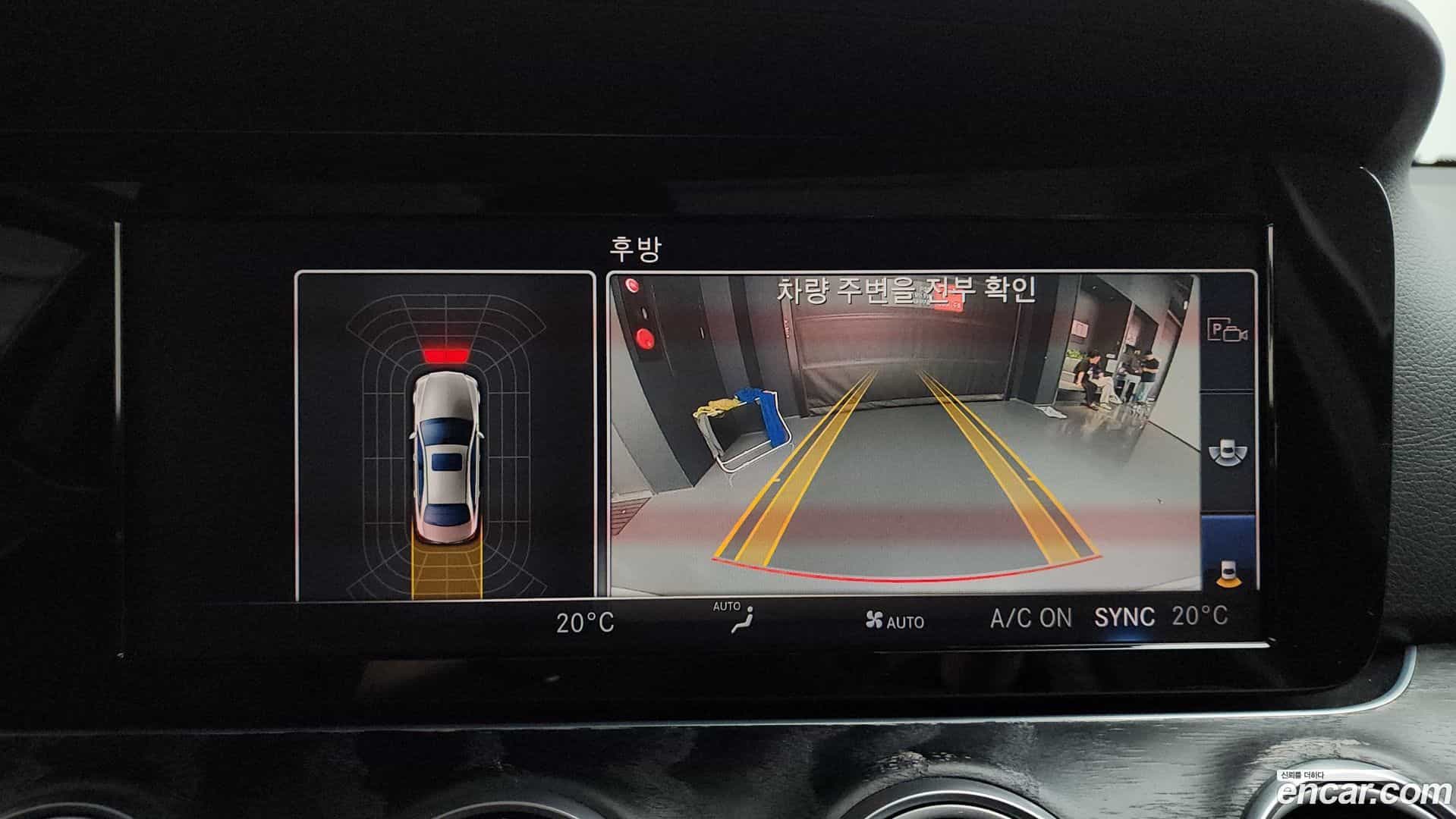 E-Class Mercedes-Benz 2018.11-OPTION-018