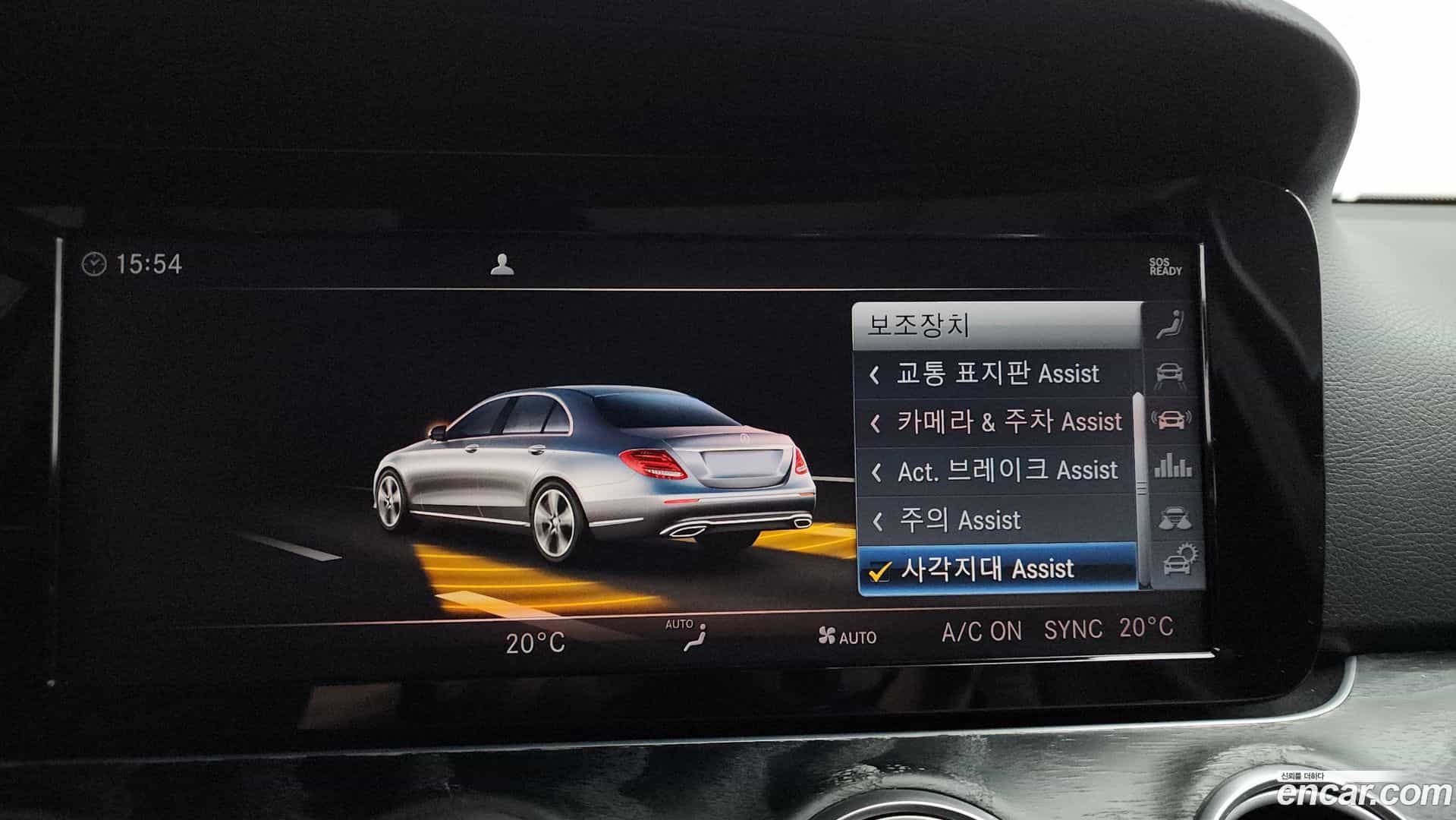 E-Class Mercedes-Benz 2018.11-OPTION-045