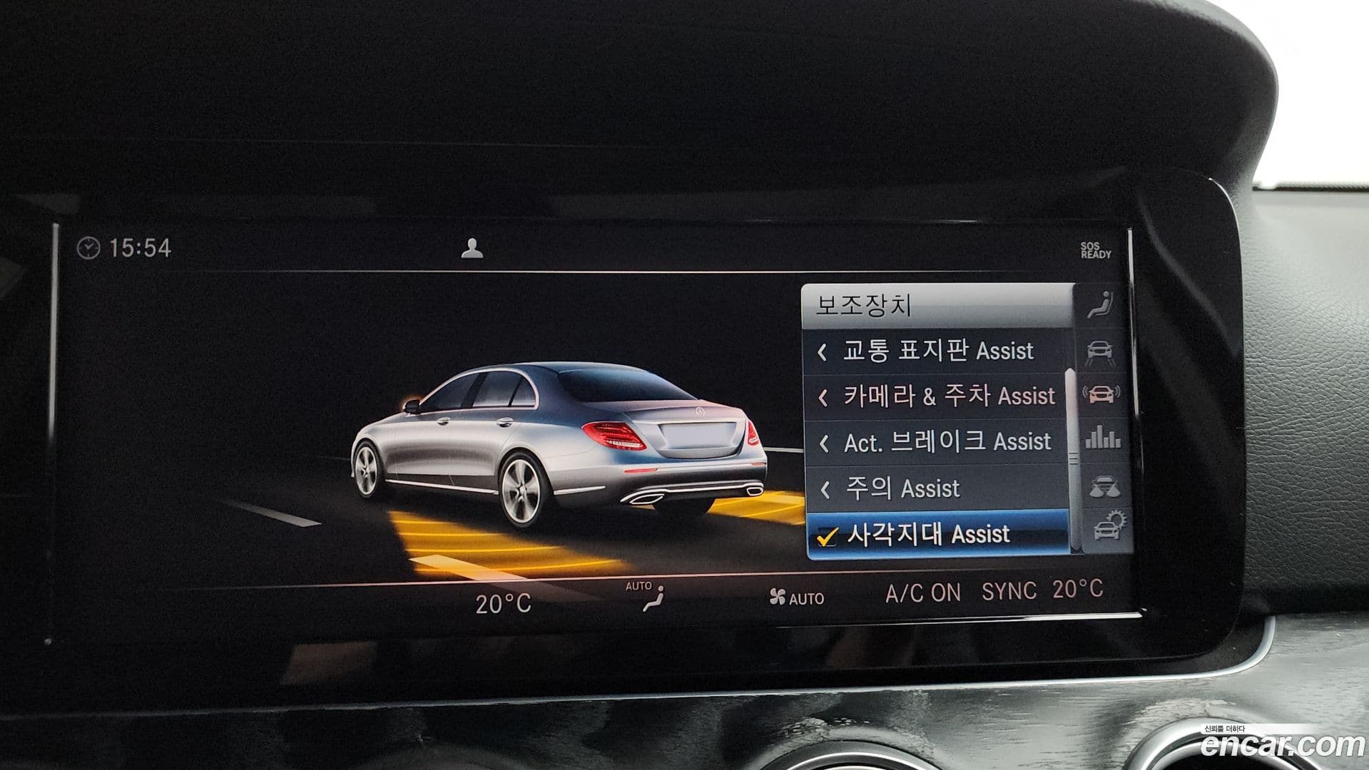 Main__Slider__Photo:E-Class Mercedes-Benz 2018.11-31