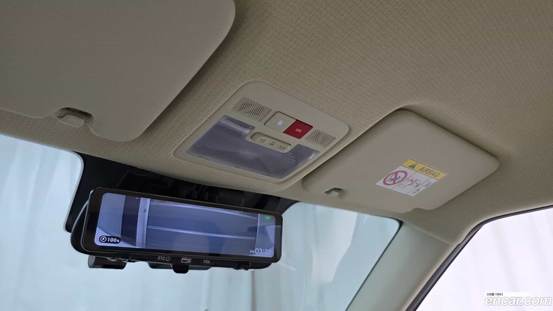 Casper Hyundai 2025.1-OPTION-022