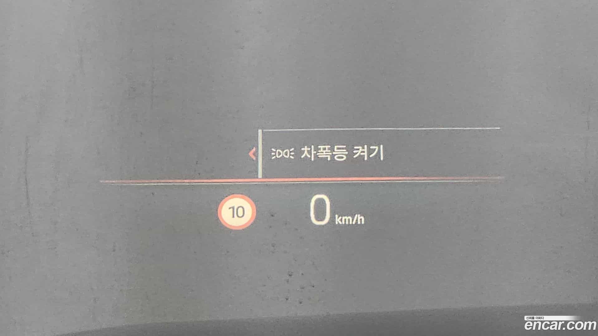 i4 BMW 2022.3-OPTION-021