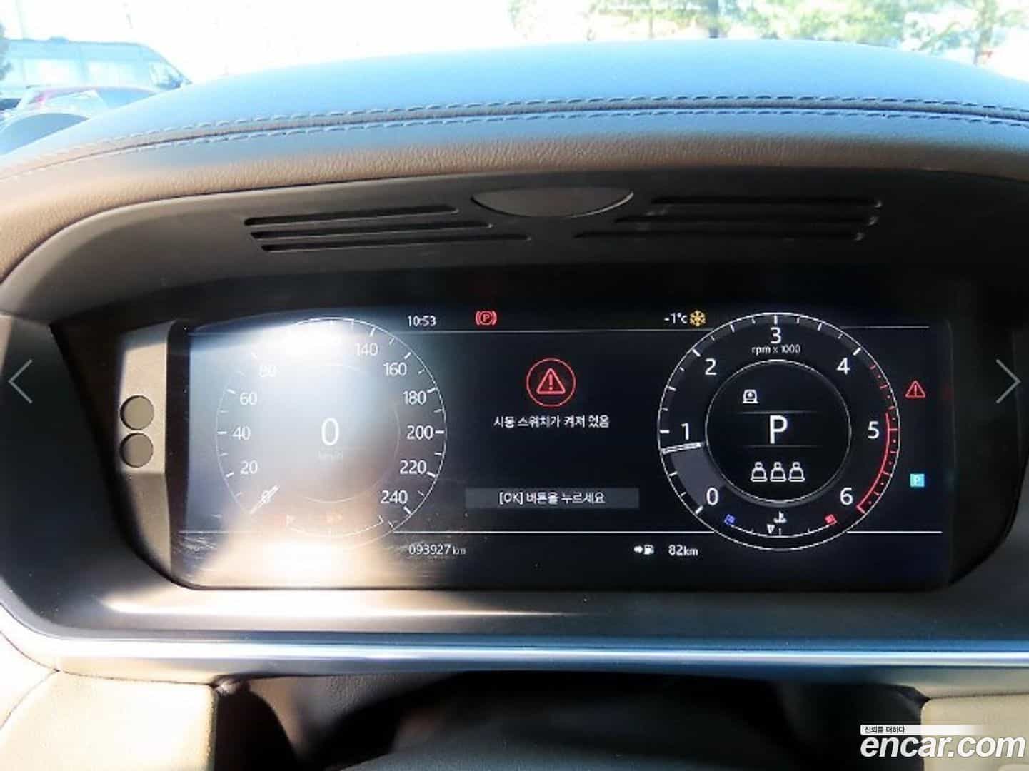 Range Rover Sport Land Rover 2018.3-INNER-009