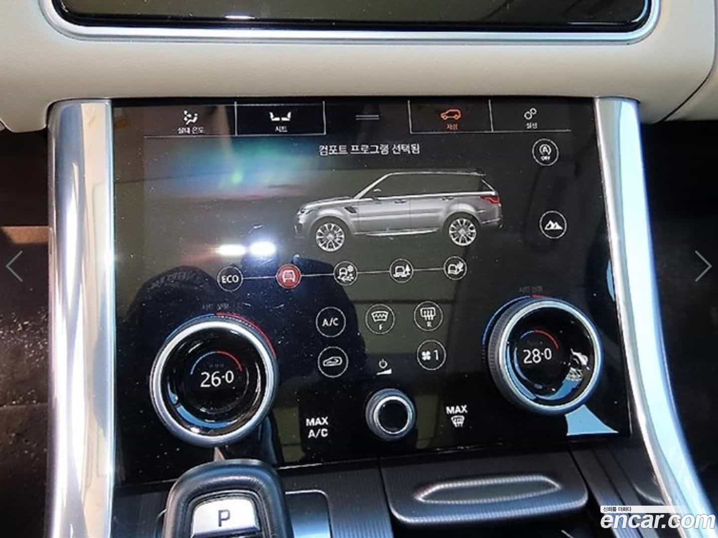Range Rover Sport Land Rover 2018.3-OPTION-017