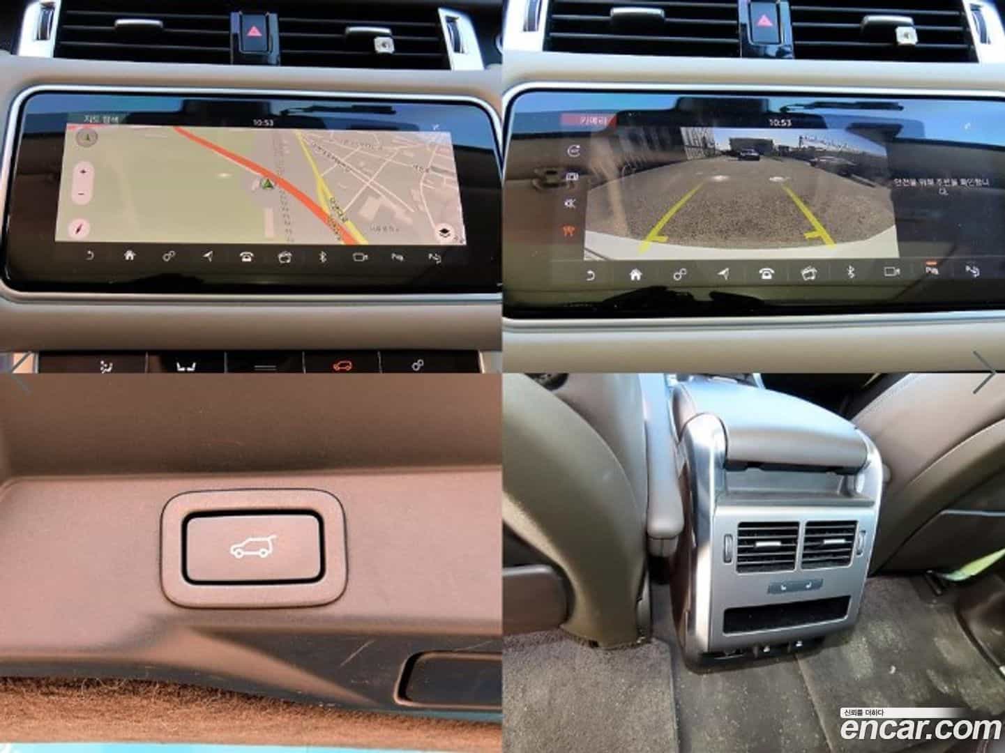 Range Rover Sport Land Rover 2018.3-OPTION-022