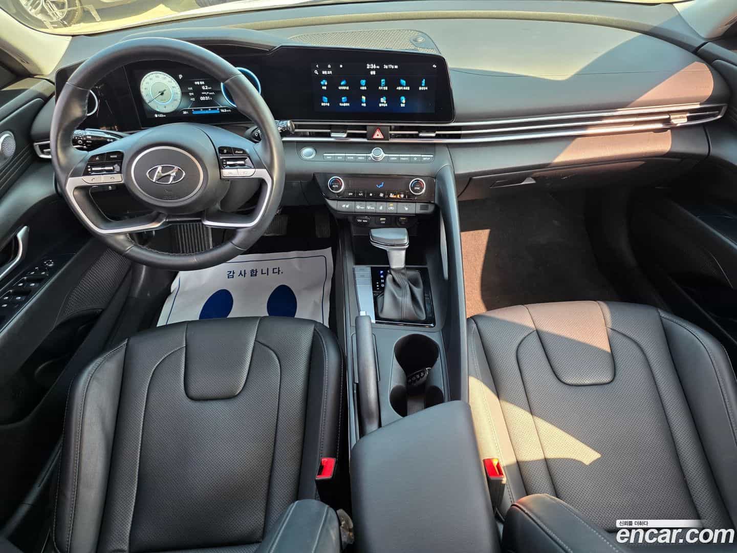 AVANTE Hyundai 2022.1-INNER-010