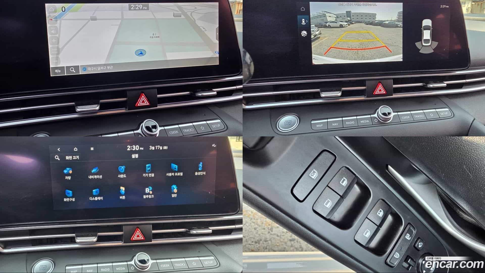 AVANTE Hyundai 2022.1-OPTION-020